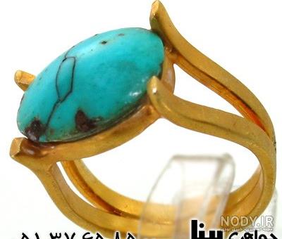 انگشتر طلا فیروزه زنانه با قیمت انگشتر طلا فیروزه زنانه با قیمت