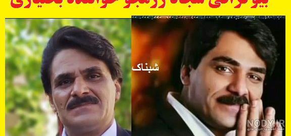 بیوگرافی سجاد رزمجو خواننده لر