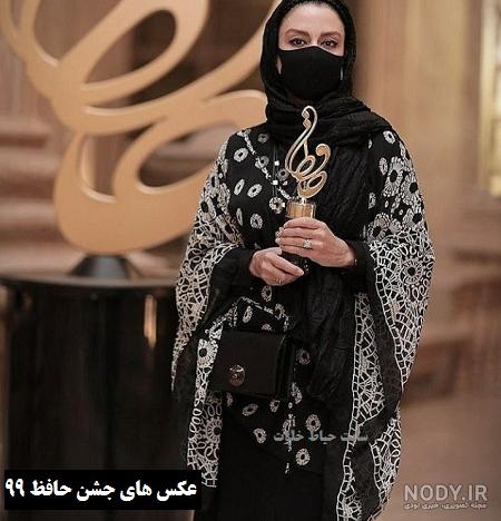 دانلود فیلم جشن حافظ ۱۴۰۰