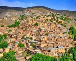 شورای روستای کنگ شورای روستای کنگ
