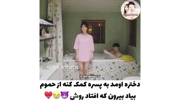 عکس بچه دختر کره ای عکس بچه دختر کره ای