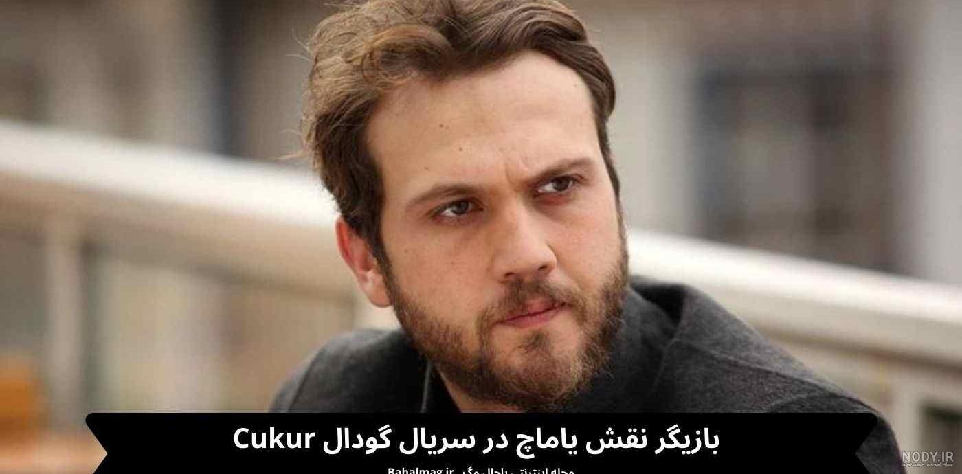 عکس جومالی درسریال گودال عکس جومالی درسریال گودال