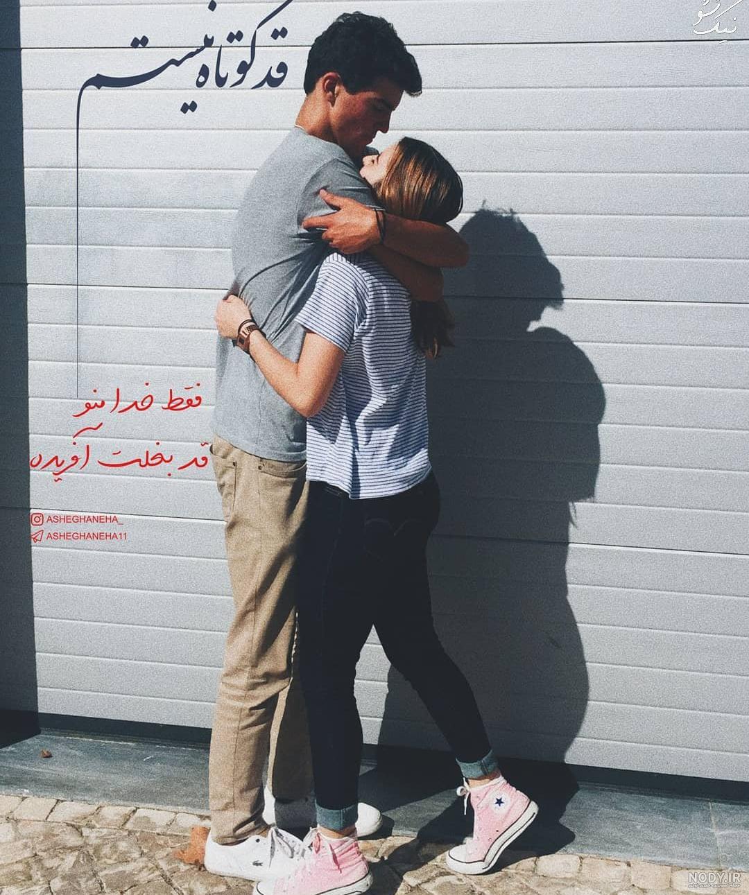 عکس عاشقانه با بچه بدون متن عکس عاشقانه با بچه بدون متن