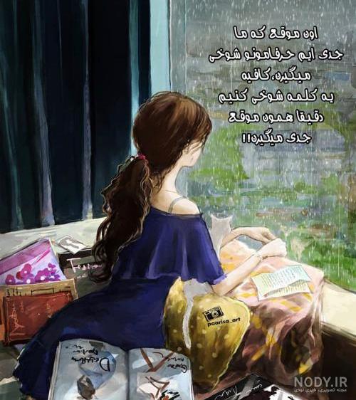 عکس پروفایل دخترونه فانتزی عروسکی بدون متن