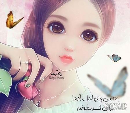 عکس پروفایل دخترونه لاکچری اینستا جدید خارجی