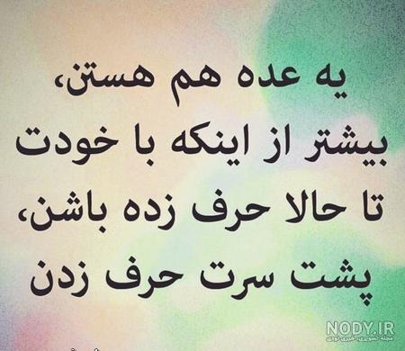 عکس پروفایل واتساپ 2021 پسرانه عکس پروفایل واتساپ 2021 پسرانه
