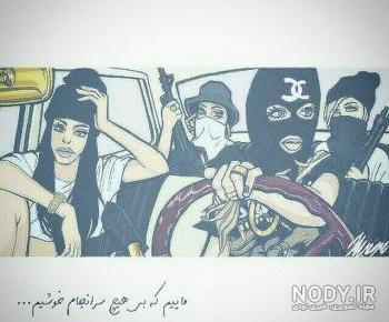 عکس پروفایل پسرانه ۲۰۲۱ عکس پروفایل پسرانه ۲۰۲۱