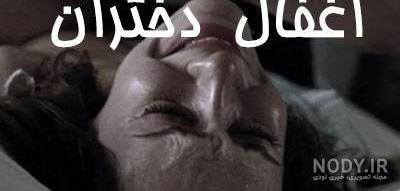 عکس پسر پولدار تهرانی عکس پسر پولدار تهرانی