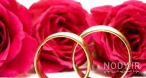 متن ادبی سالگرد ازدواج متن ادبی سالگرد ازدواج