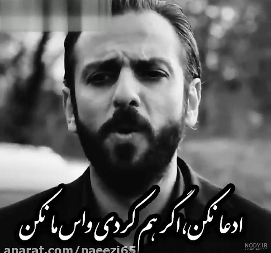 همسر واقعی یاماچ درسریال گودال همسر واقعی یاماچ درسریال گودال