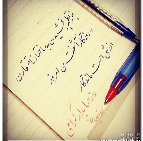 پروفایل حسابداری بدون متن