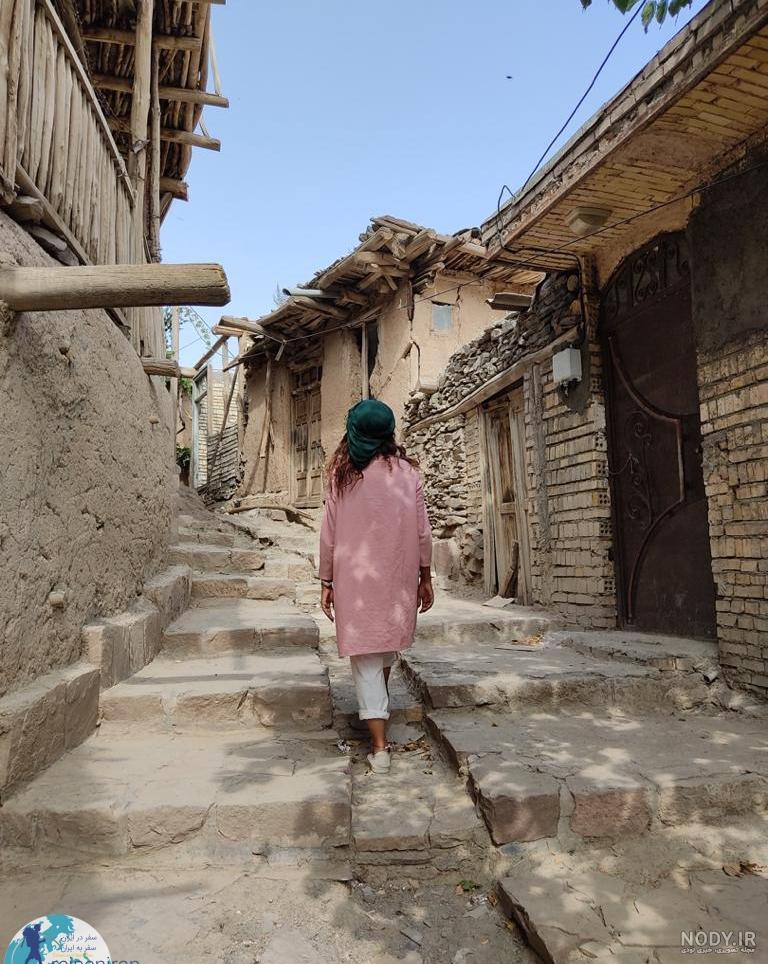 کنگ کجاست کنگ کجاست