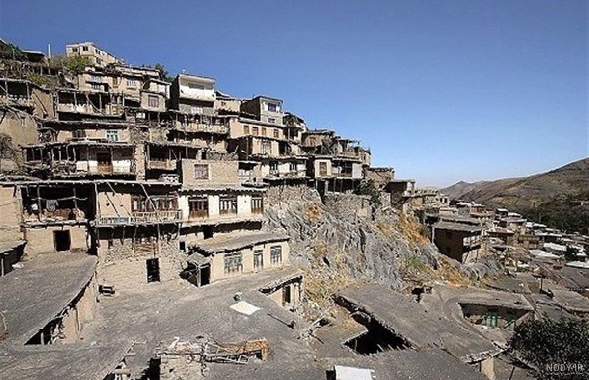 کنگ کجاست کنگ کجاست