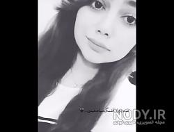 عکس خفن عکس دختر مو مشکی و چشم مشکی