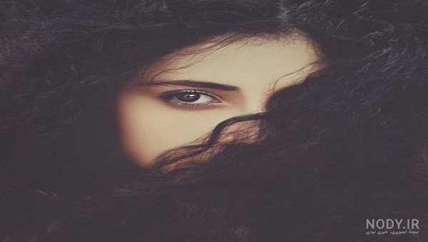 عکس خفن عکس دختر مو مشکی و چشم مشکی