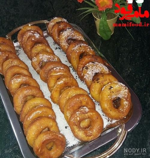 شیرینی حلقه ای بدون فر شیرینی حلقه ای بدون فر