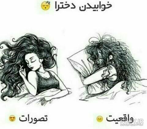 عکس برای گروه واتساپ دخترانه سه نفره عکس برای گروه واتساپ دخترانه سه نفره
