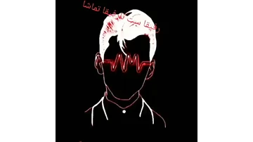 عکس پابجی برای پروفایل دخترونه
