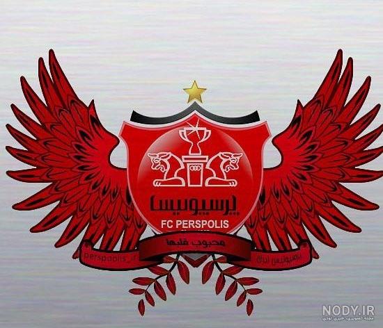 عکس پرسپولیس