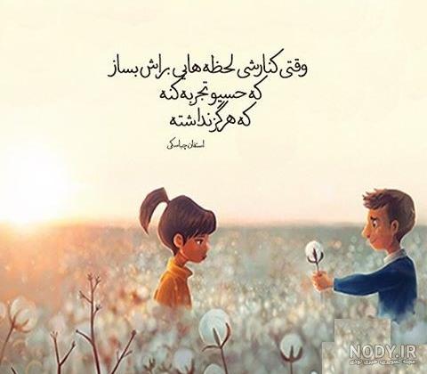 عکس پروفایل خاص عکس پروفایل خاص