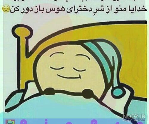 عکس پروفایل ساده عکس پروفایل ساده