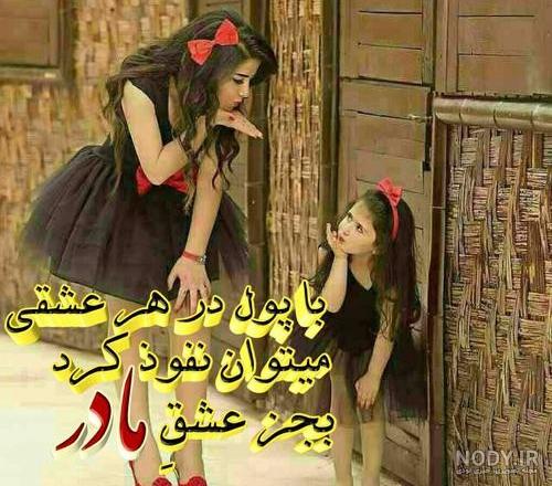 عکس پروفایل پسرانه مغرور عکس پروفایل پسرانه مغرور