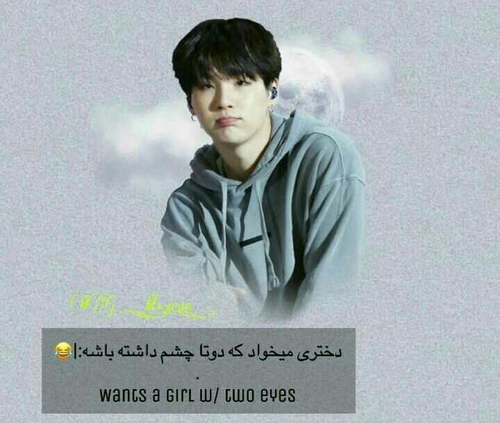 معنی تتو های جونگ کوک به فارسی معنی تتو های جونگ کوک به فارسی