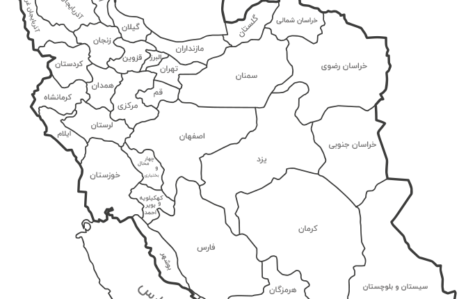 نقاشی نقشه ایران با استانها نقاشی نقشه ایران با استانها