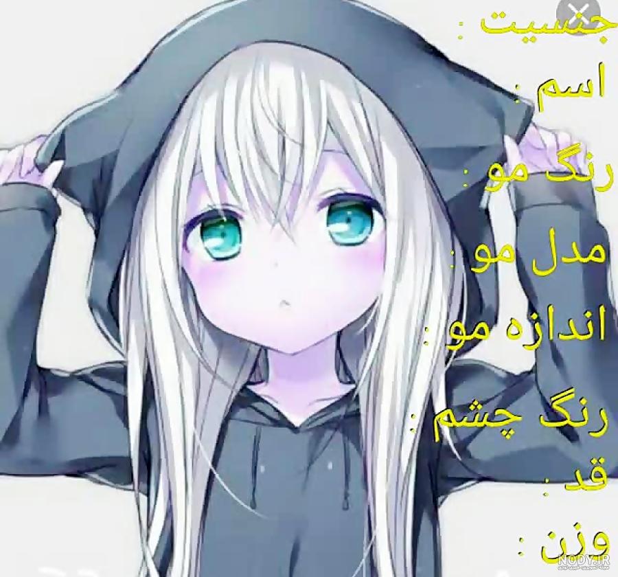 والپیپر زرد کارتونی