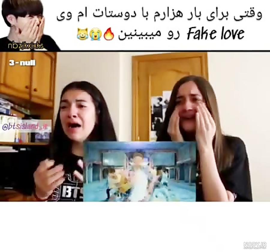 کنسرت بی تی اس جیمین کنسرت بی تی اس جیمین