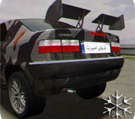 405 اسپرت خاکستری 405 اسپرت خاکستری