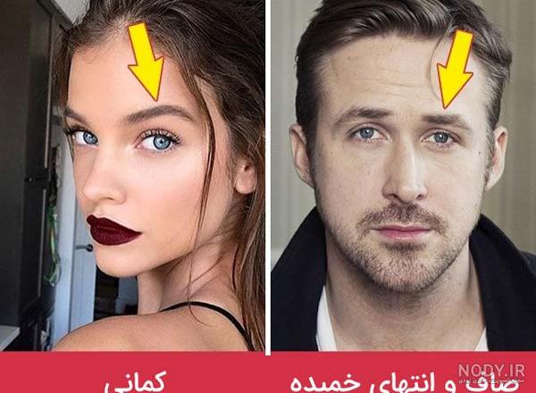 اهنگ دختر چشم ابرو مشکی اهنگ دختر چشم ابرو مشکی