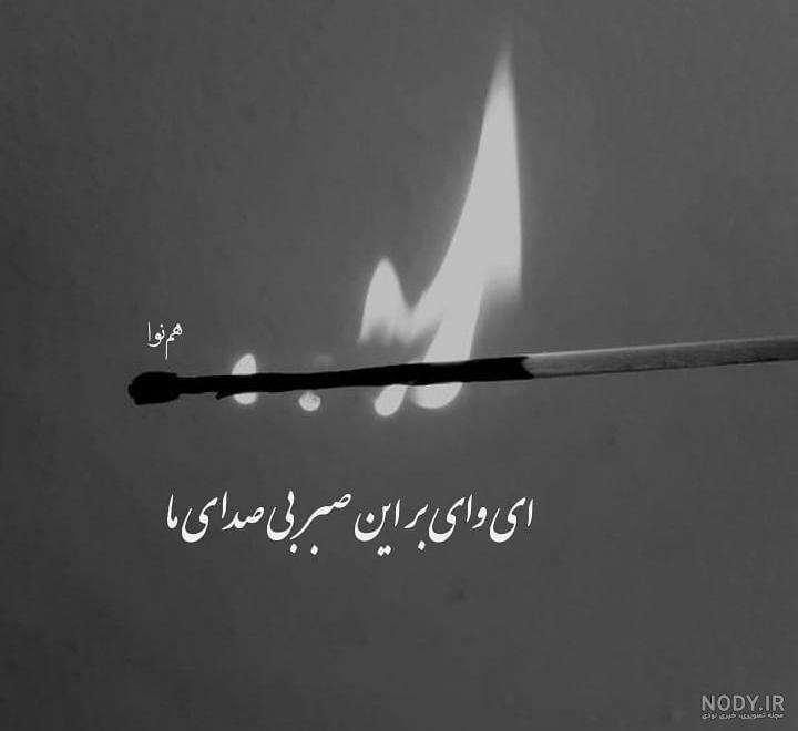 بهترین عکس پروفایل بدون متن