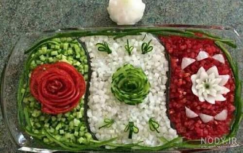 تزیین سالاد برای مهمانی تزیین سالاد برای مهمانی
