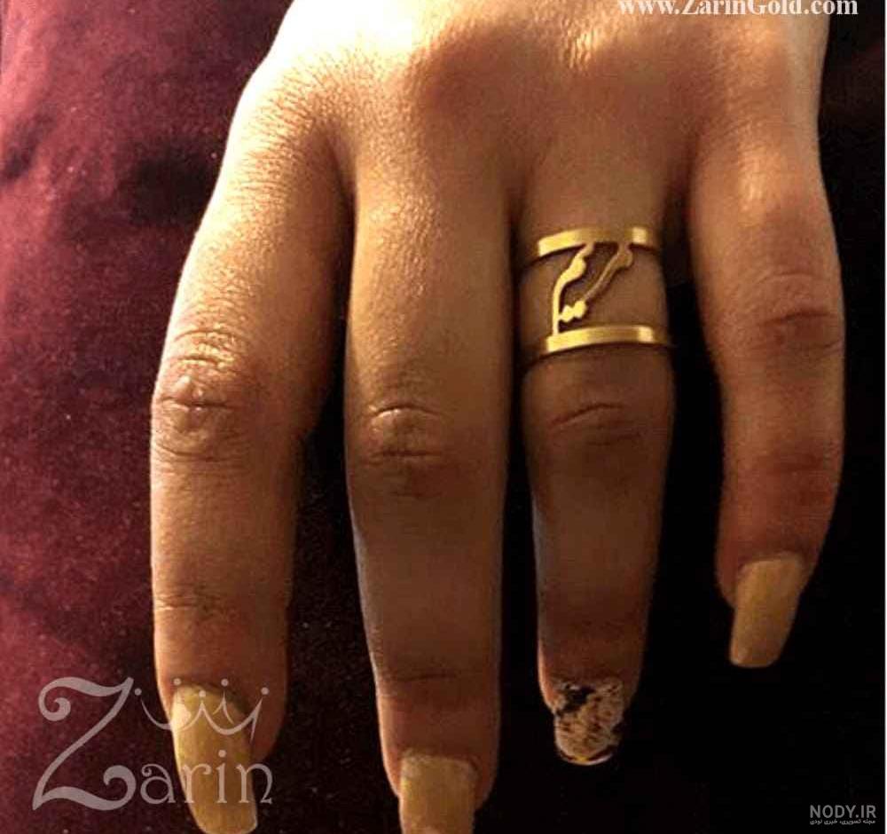 حلقه ازدواج