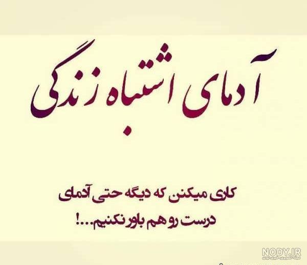 دانلود عکس پروفایل تلگرام دخترانه دانلود عکس پروفایل تلگرام دخترانه