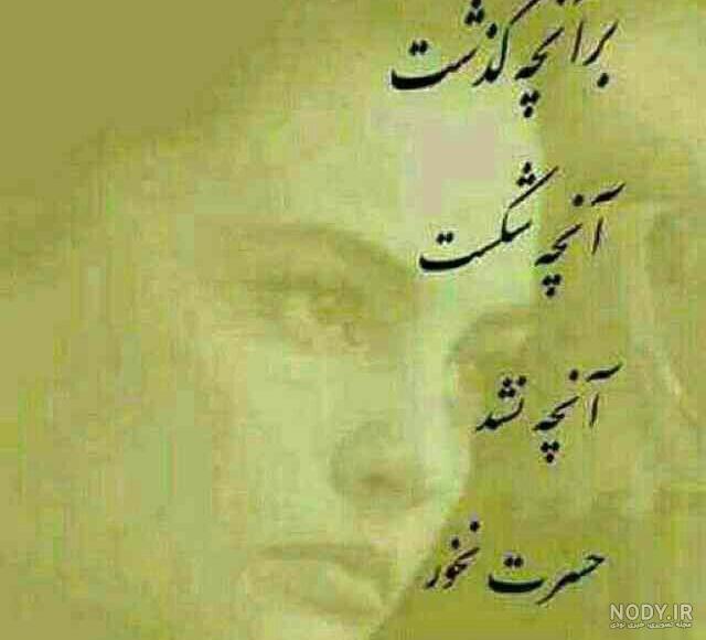 دانلود عکس پروفایل تلگرام پسرانه دانلود عکس پروفایل تلگرام پسرانه