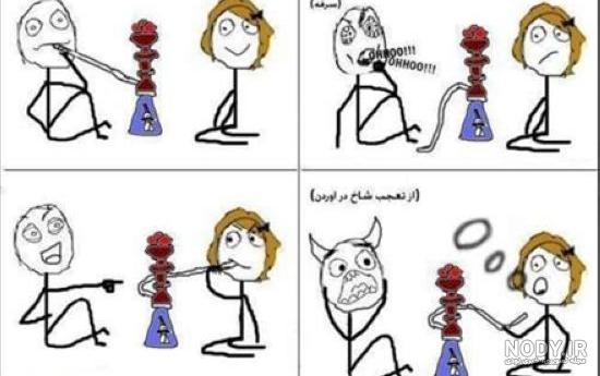 عکس برای ساخت استیکر عکس برای ساخت استیکر