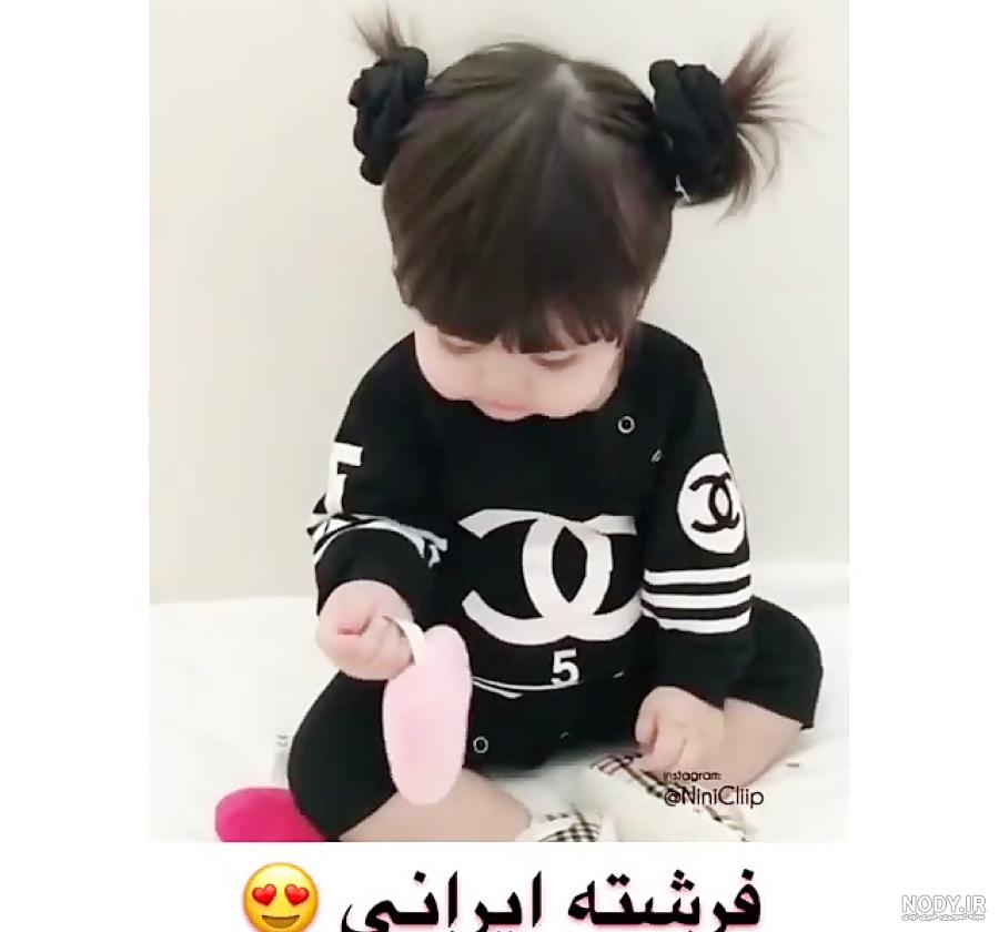 عکس دختر بچه ایرانی ساده