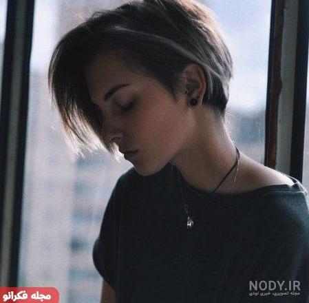 عکس دختر مو کوتاه برای پروفایل عکس دختر مو کوتاه برای پروفایل