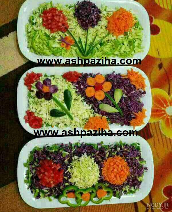 عکس سالاد کاهو عکس سالاد کاهو