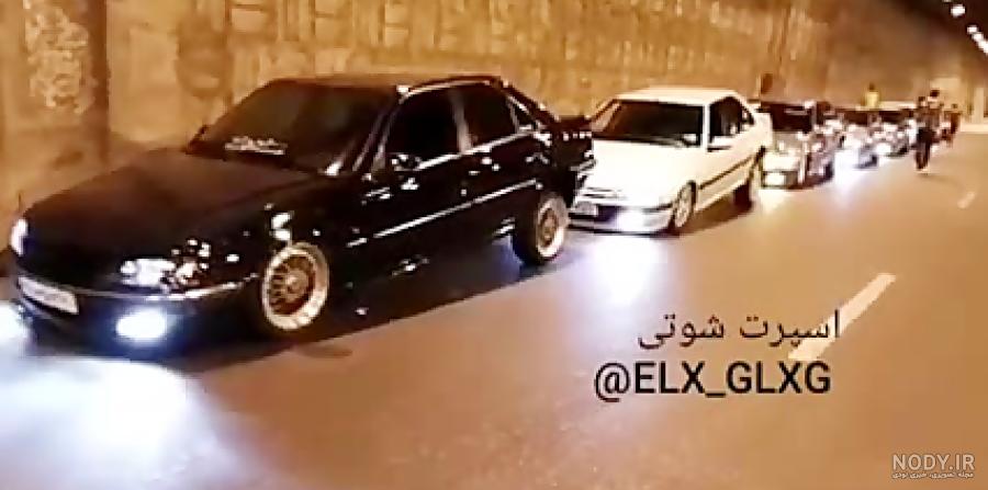 عکس شوتی برای پروفایل عکس شوتی برای پروفایل