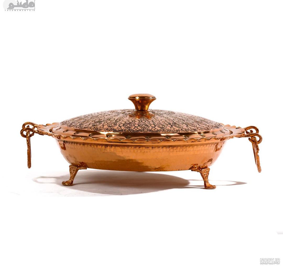 عکس شیرینی خوری مسی