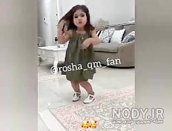 عکس مادر روشا بچه خوب عکس مادر روشا بچه خوب