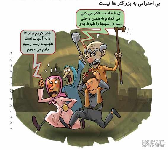 عکس های باحال پروفایل عکس های باحال پروفایل