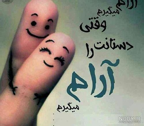 عکس پروفایل ساده عکس پروفایل ساده