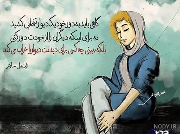 عکس پروفایل واتساپ پسرانه عکس پروفایل واتساپ پسرانه