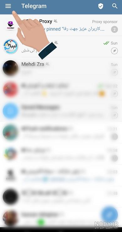 عکس پروفایل پسرانه فانتزی عکس پروفایل پسرانه فانتزی
