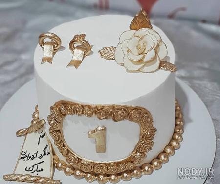 لباس سالگرد ازدواج اینستاگرام