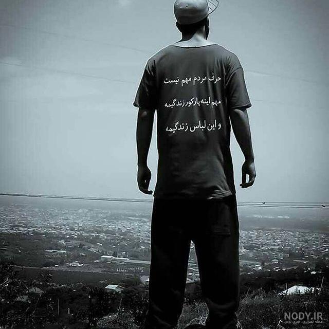 لباس گنگ دیجی کالا